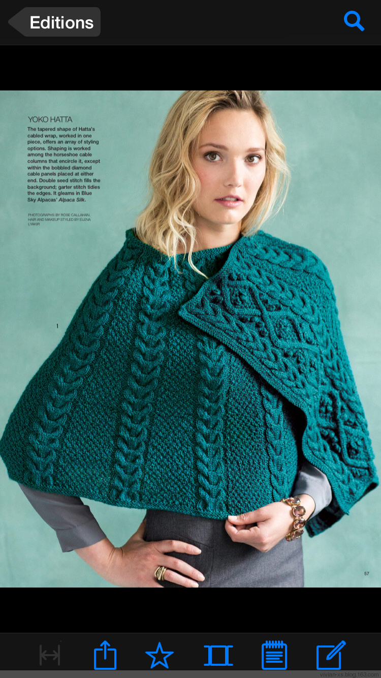 Vogue Knitting 2015秋 - Vivian - Vivian天天向尚
