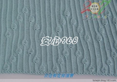 【轉(zhuǎn)載】安心：清秋 - 447056568 - 447056568的博客