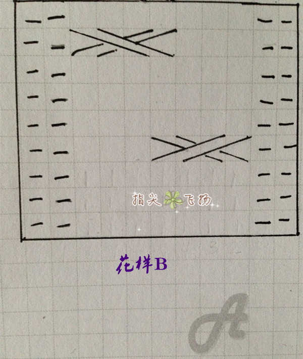 采薇（1504---彩點馬毛復(fù)古麻花外套 - 指尖飛揚(yáng) - 指尖飛揚(yáng)