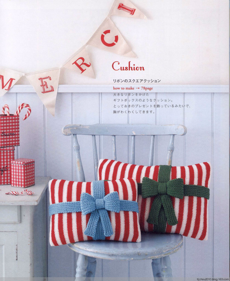 Pretty Color Crochet Goods No5 2013 - 紫蘇 - 紫蘇的博客