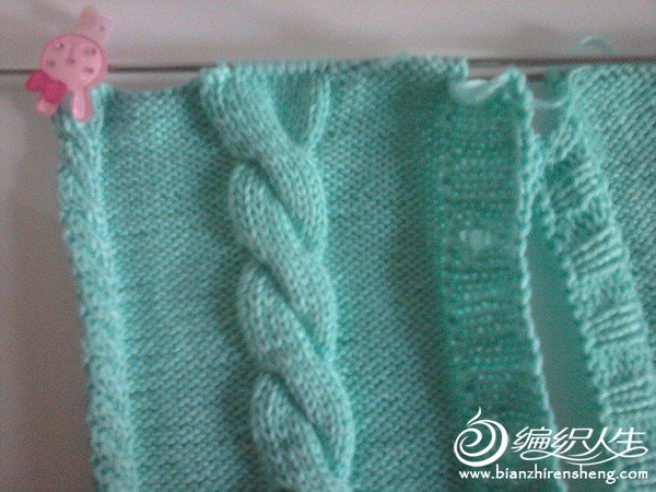 2011-11-04 13.39.29.jpg