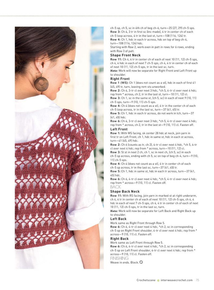 CrochetScene  special issue 2015 - 輕描淡寫 - 輕描淡寫