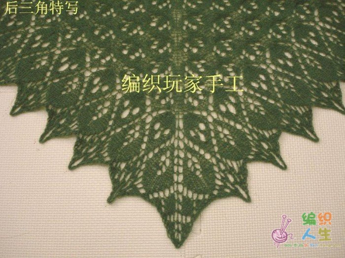歐美海藻披肩教程～全翻譯【嚴(yán)禁仿成后投稿出書】 - 297163371 - 快樂如風(fēng)的博客