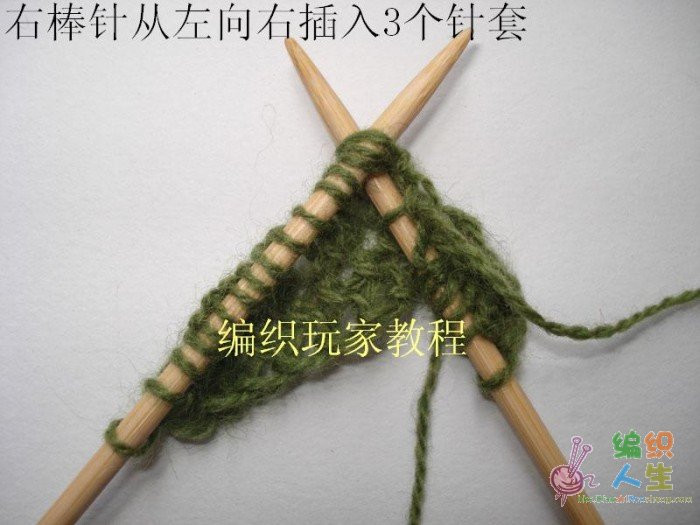 歐美海藻披肩教程～全翻譯【嚴(yán)禁仿成后投稿出書】 - 297163371 - 快樂如風(fēng)的博客