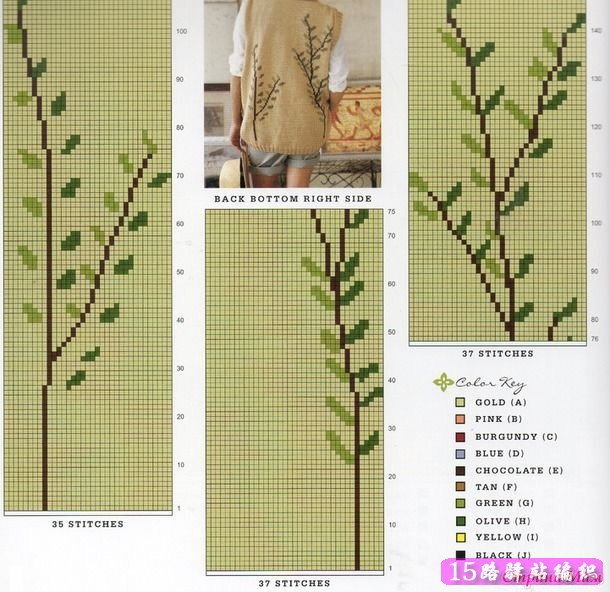 六出飛花入戶時，坐看青竹變瓊枝  ——棒針搜集 - 荷塘秀色 - 茶之韻
