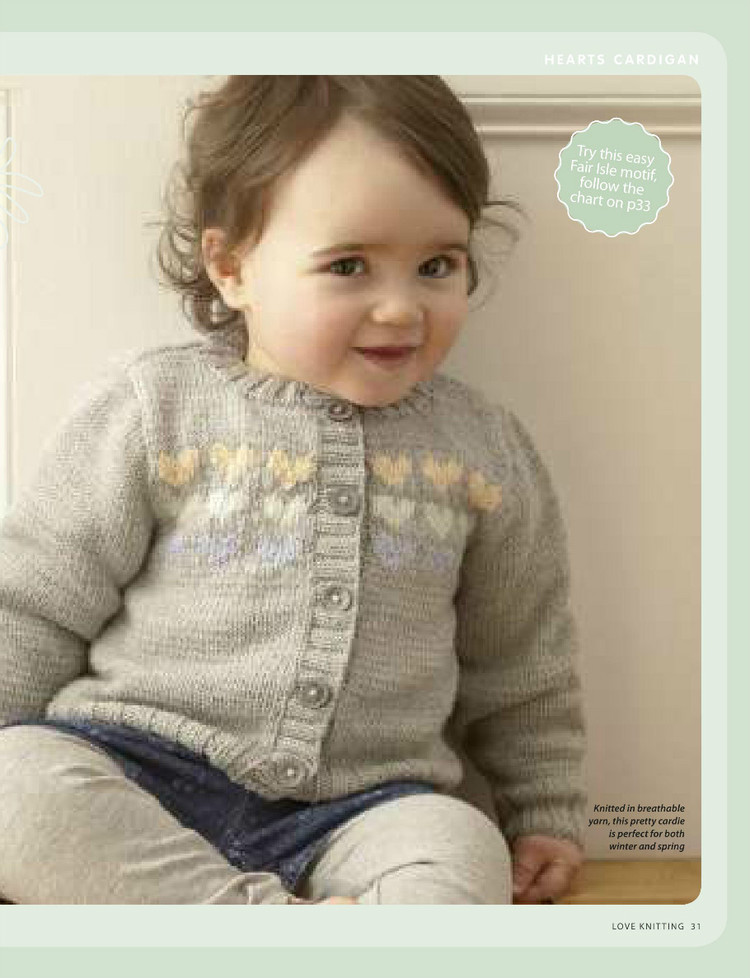 Love Knitting for Babies  December 2015 - 輕描淡寫(xiě) - 輕描淡寫(xiě)