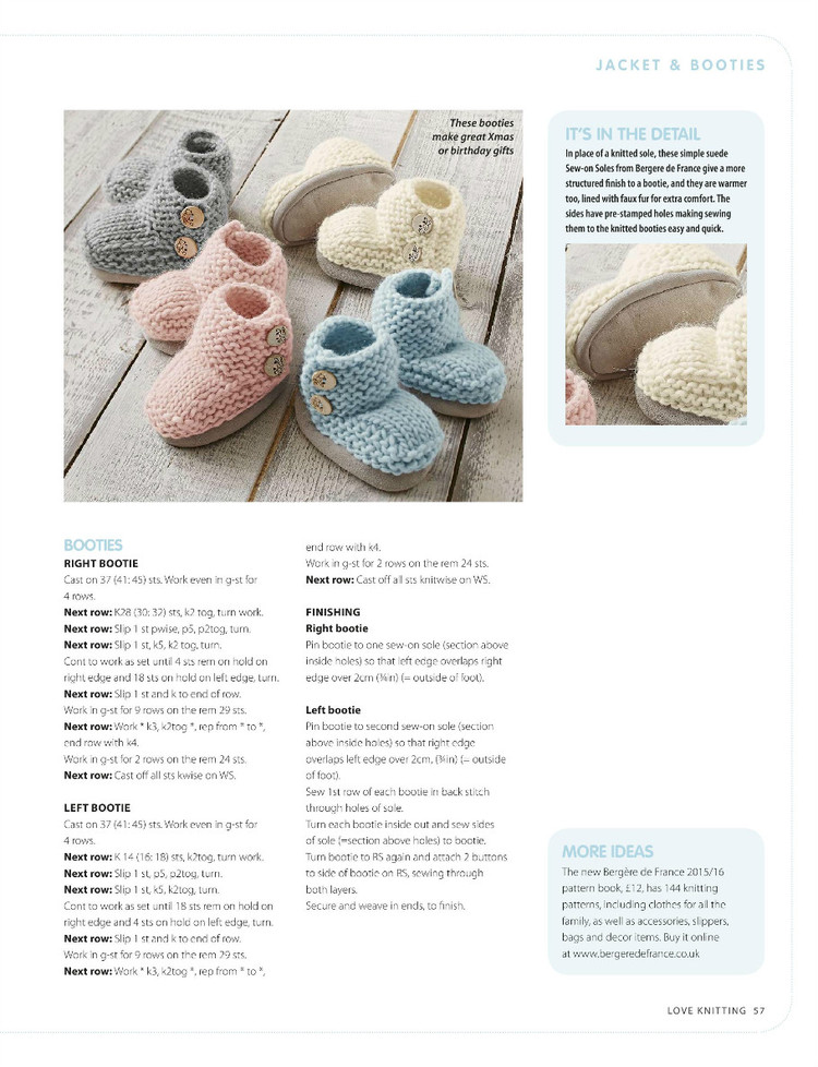 Love Knitting for Babies  December 2015 - 輕描淡寫(xiě) - 輕描淡寫(xiě)