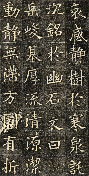64779-34.jpg