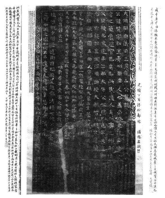 64779-40.jpg