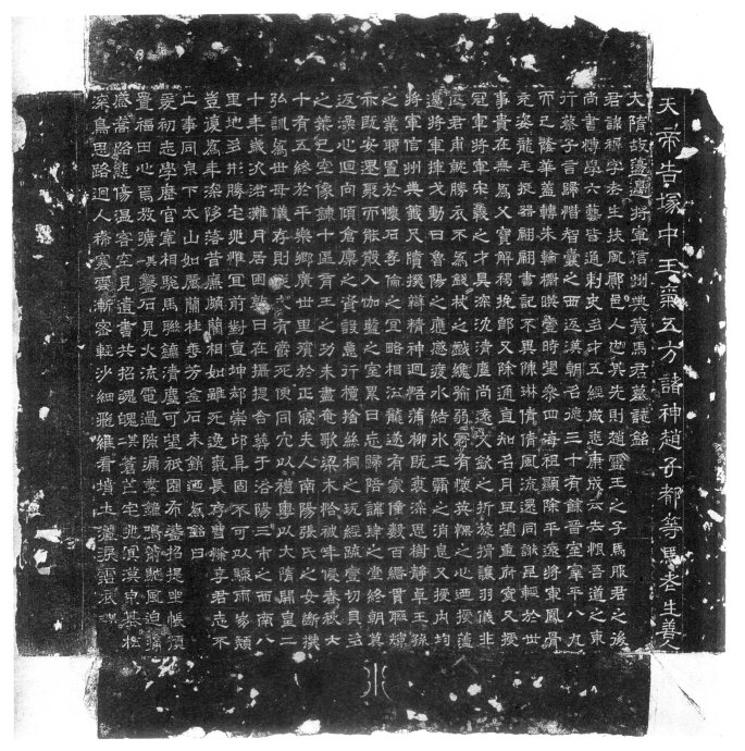 64779-56.jpg