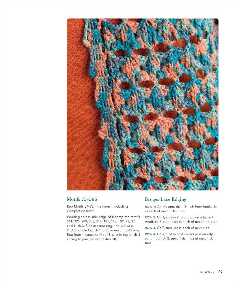 Seamless Crochet 2011 - 沫羽 - 沫羽編織后花園