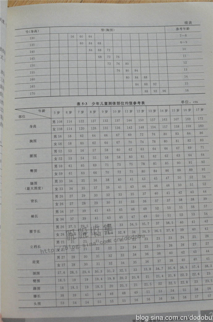 34667-2.jpg