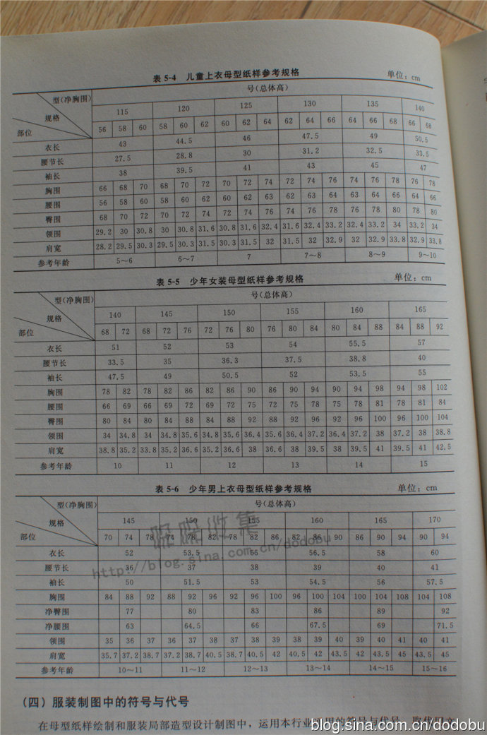 34667-3.jpg