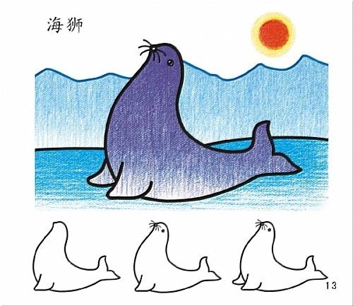 做個會畫畫的媽媽原來這么簡單[Z] - 風中聽雨 -   風中聽雨