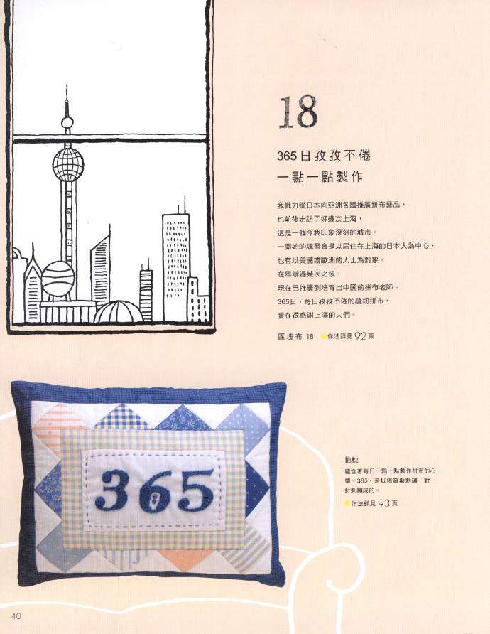 9714-39.jpg