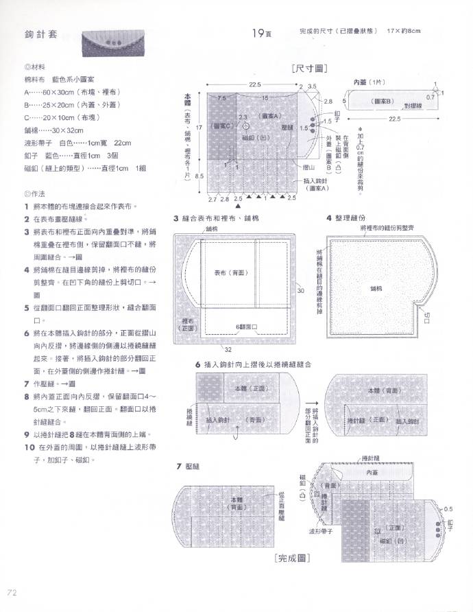 9714-61.jpg