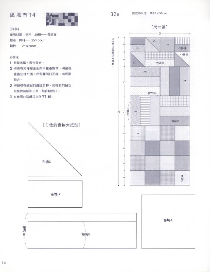 9714-75.jpg