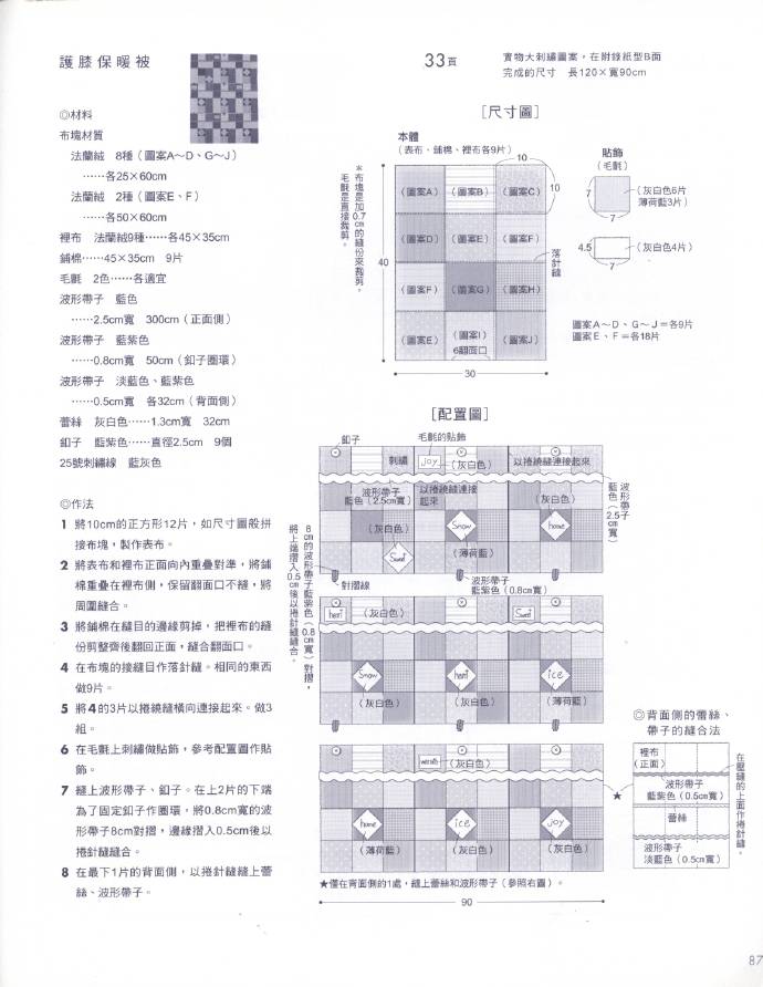 9714-76.jpg