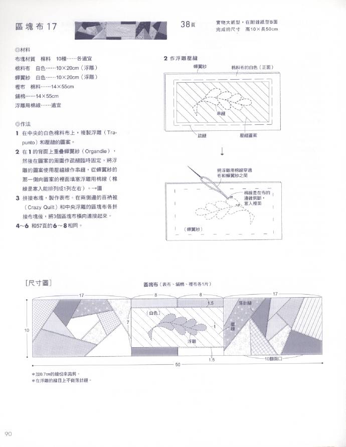 9714-79.jpg