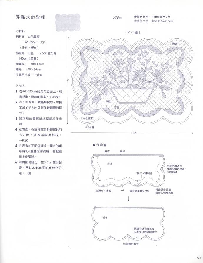 9714-80.jpg