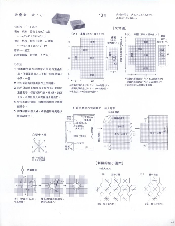 9714-84.jpg