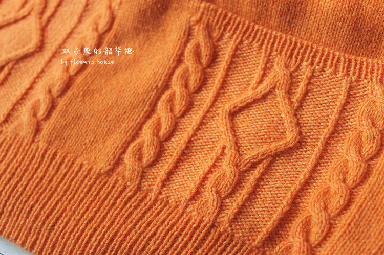 雙子座的韶華橙 - 花滿樓 - 花滿樓