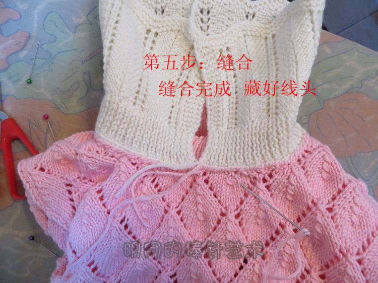 魚鱗花大翻領(lǐng)（甜美范兒）有視頻 - 明月的棒針?biāo)囆g(shù) - 明月的棒針?biāo)囆g(shù)