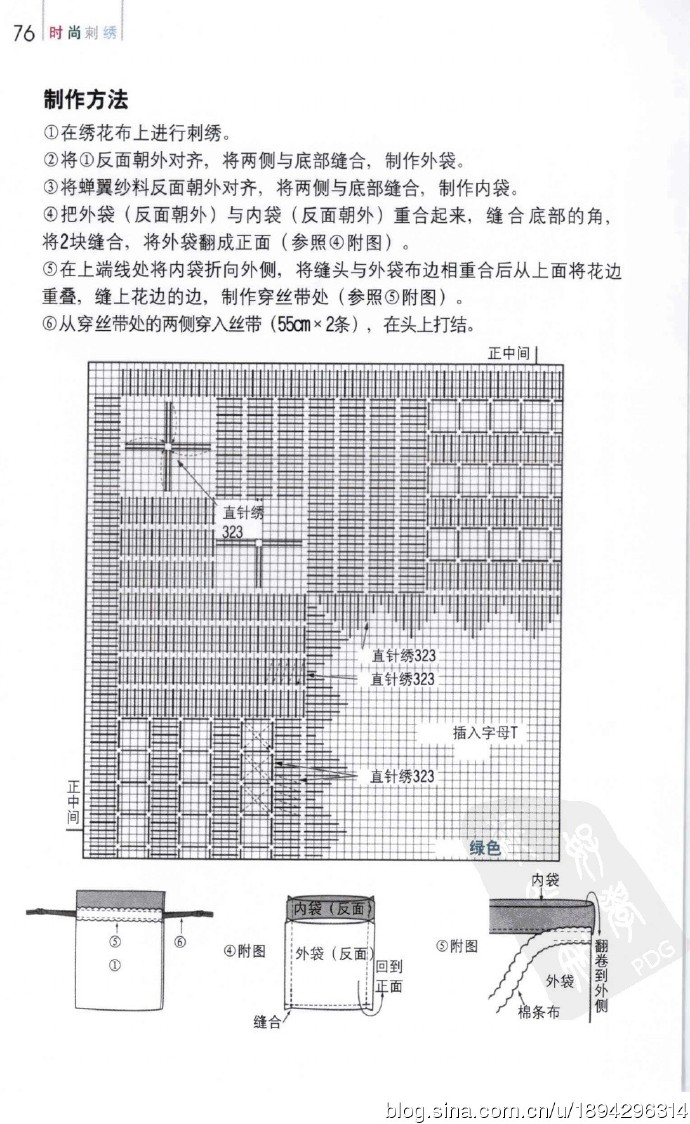36167-77.jpg