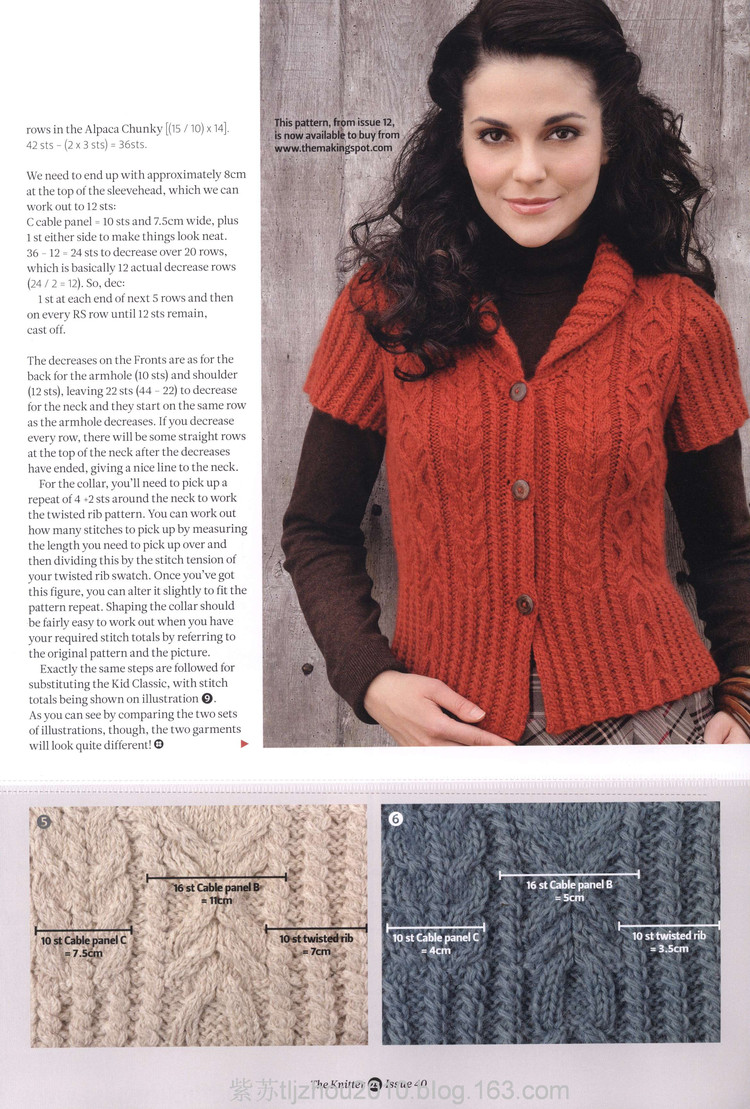 The Knitter NO 40 2012---鉤編新穎時(shí)尚女裝 - 紫蘇 - 紫蘇的博客