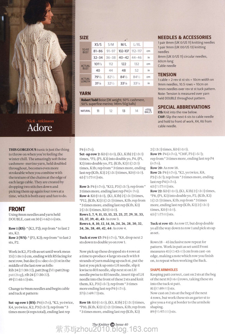 The Knitter NO 40 2012---鉤編新穎時(shí)尚女裝 - 紫蘇 - 紫蘇的博客