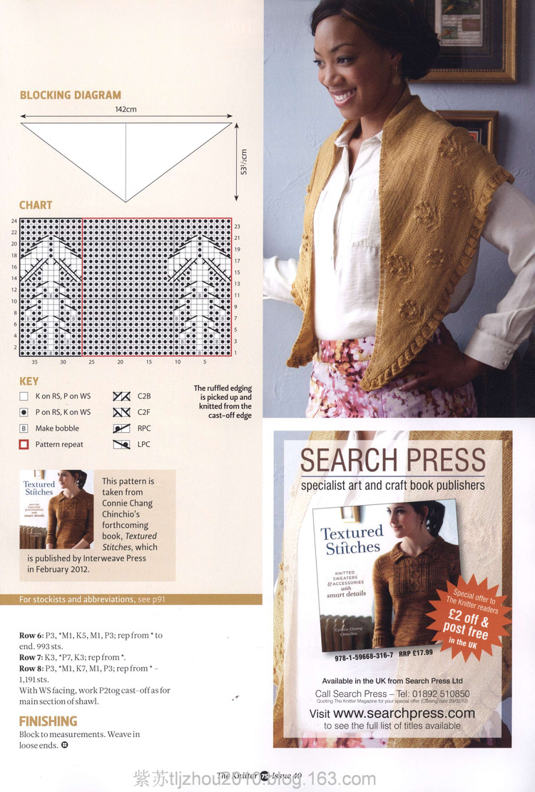 The Knitter NO 40 2012---鉤編新穎時(shí)尚女裝 - 紫蘇 - 紫蘇的博客