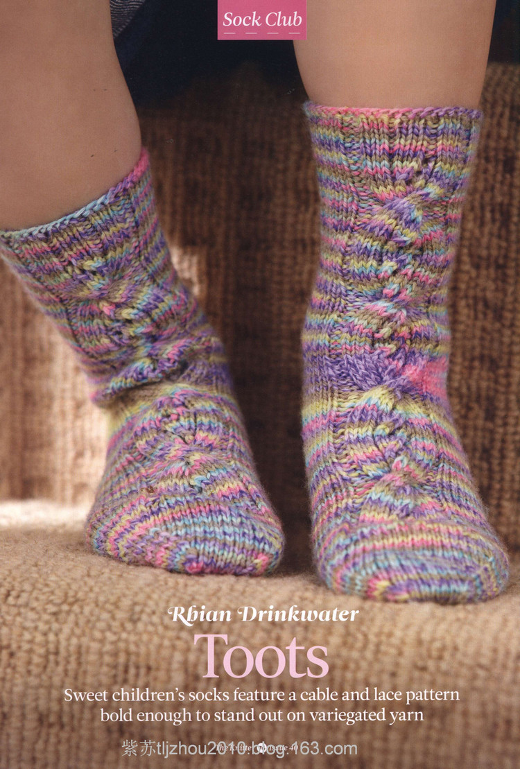 The Knitter NO 40 2012---鉤編新穎時(shí)尚女裝 - 紫蘇 - 紫蘇的博客