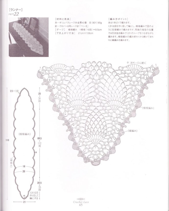 5657-10.jpg