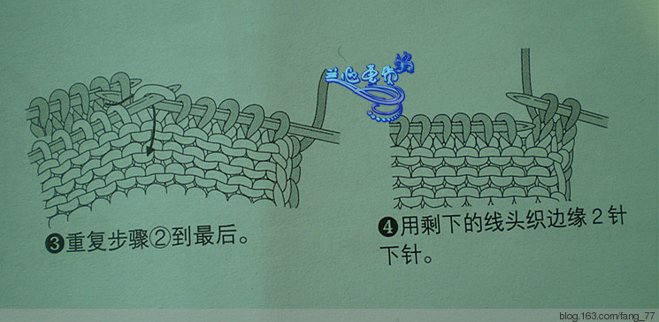 想仿的（棒針）B - choiyoba - 卑塵    縷