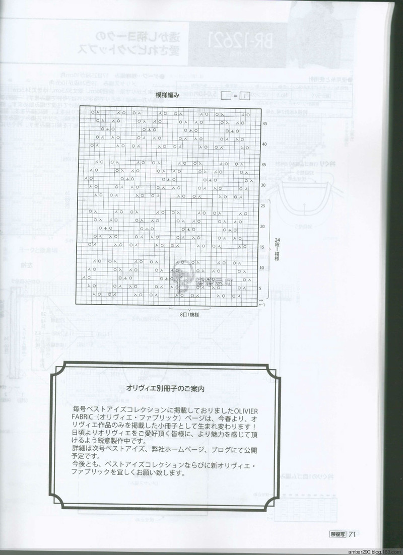 【戀戀云汀】RICH MORE 2016春126 - 戀戀云汀 - 汀水云間戀戀云汀