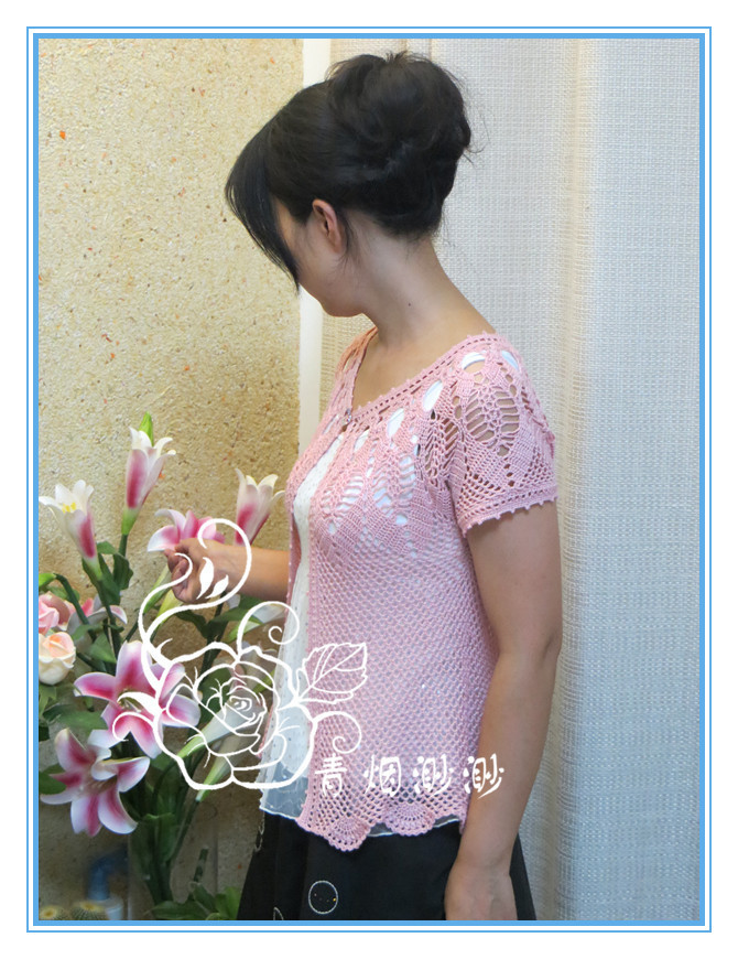 【青煙渺渺】蜜桃---從上往下鉤衣開(kāi)衫 - 青煙渺渺 - 青煙渺渺