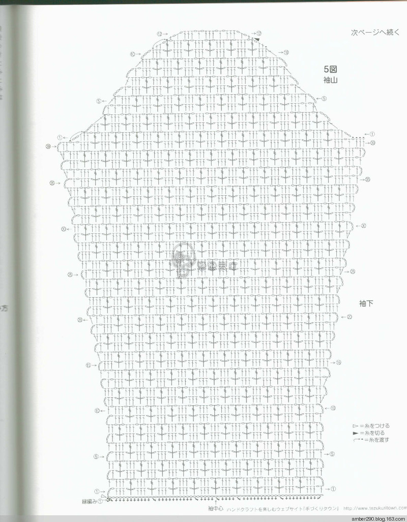 【戀戀云汀】2015美針編秋冬8 - 戀戀云汀 - 汀水云間戀戀云汀 【戀戀云汀】2015美針編秋冬8 - 戀戀云汀 - 汀水云間戀戀云汀