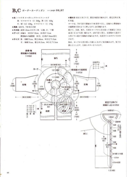 19881-1.jpg
