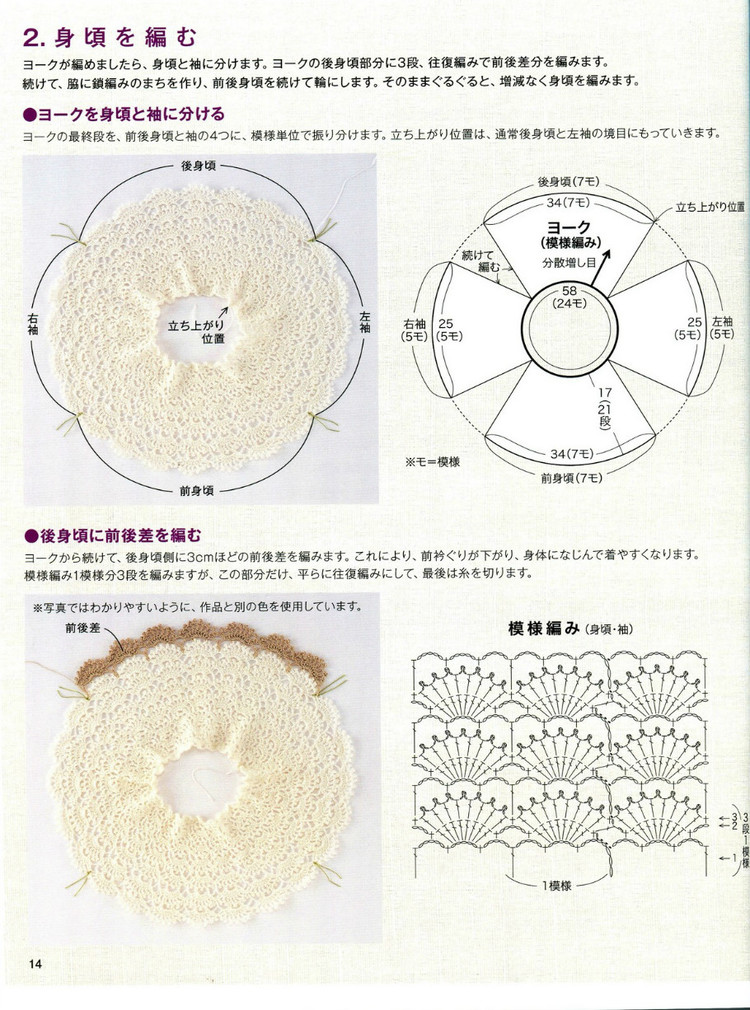 NV70135(1) - 荷塘秀色 - 茶之韻