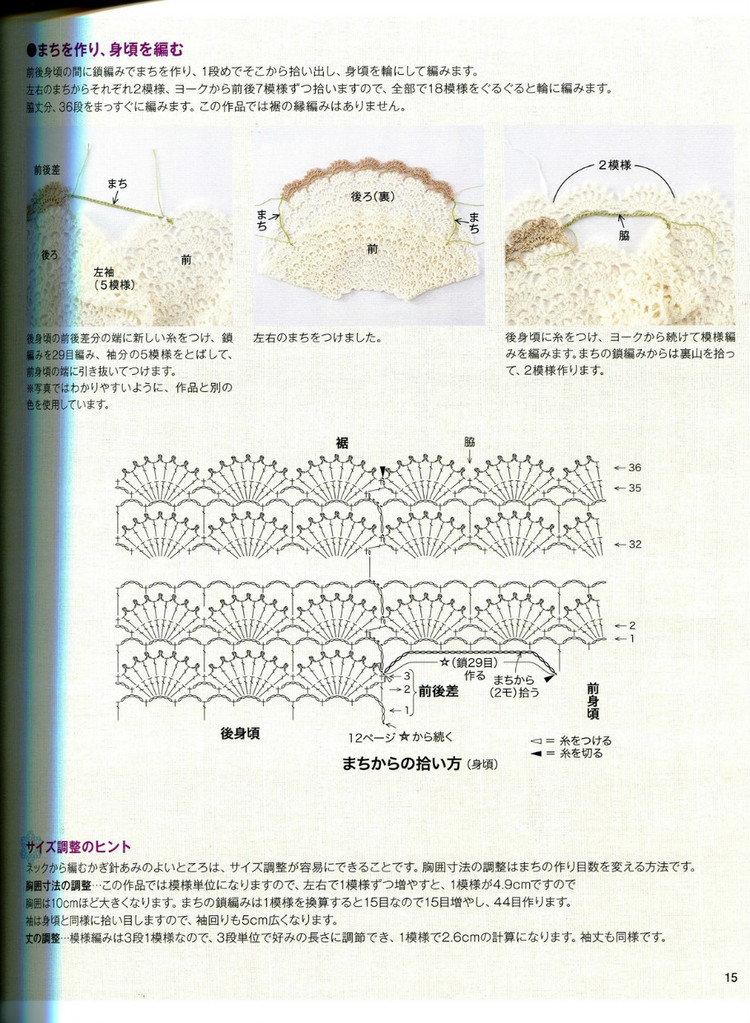 NV70135(1) - 荷塘秀色 - 茶之韻