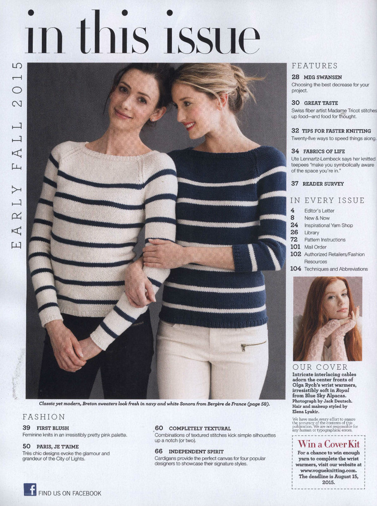 Vogue Knitting  Early Fall 2015 - 輕描淡寫 - 輕描淡寫