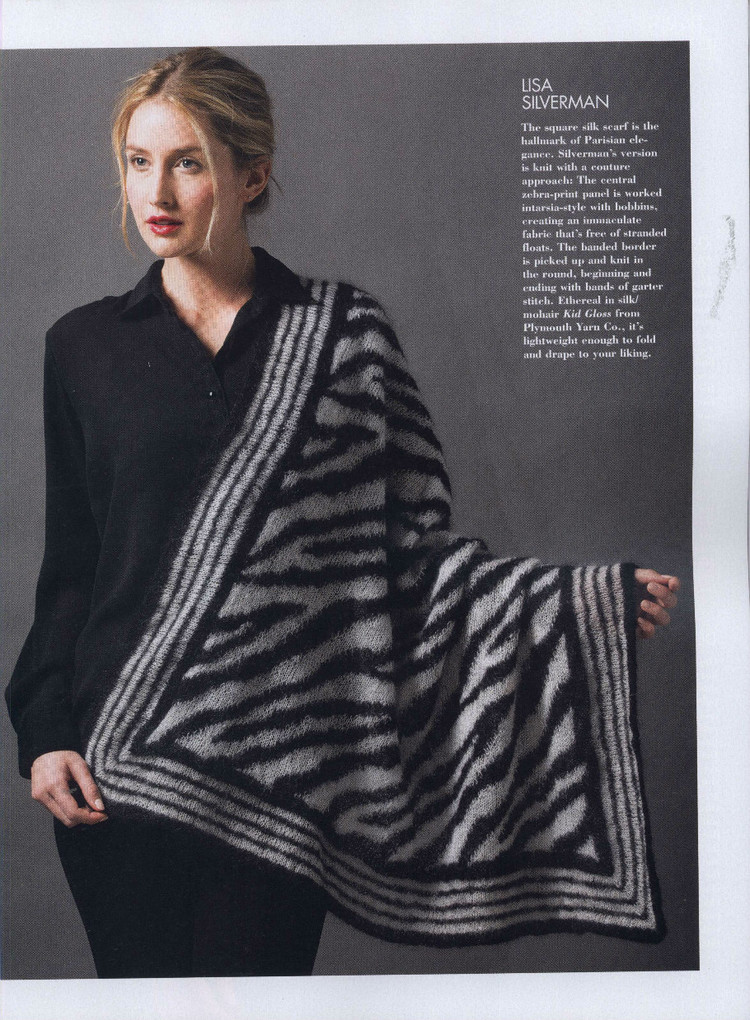 Vogue Knitting  Early Fall 2015 - 輕描淡寫 - 輕描淡寫