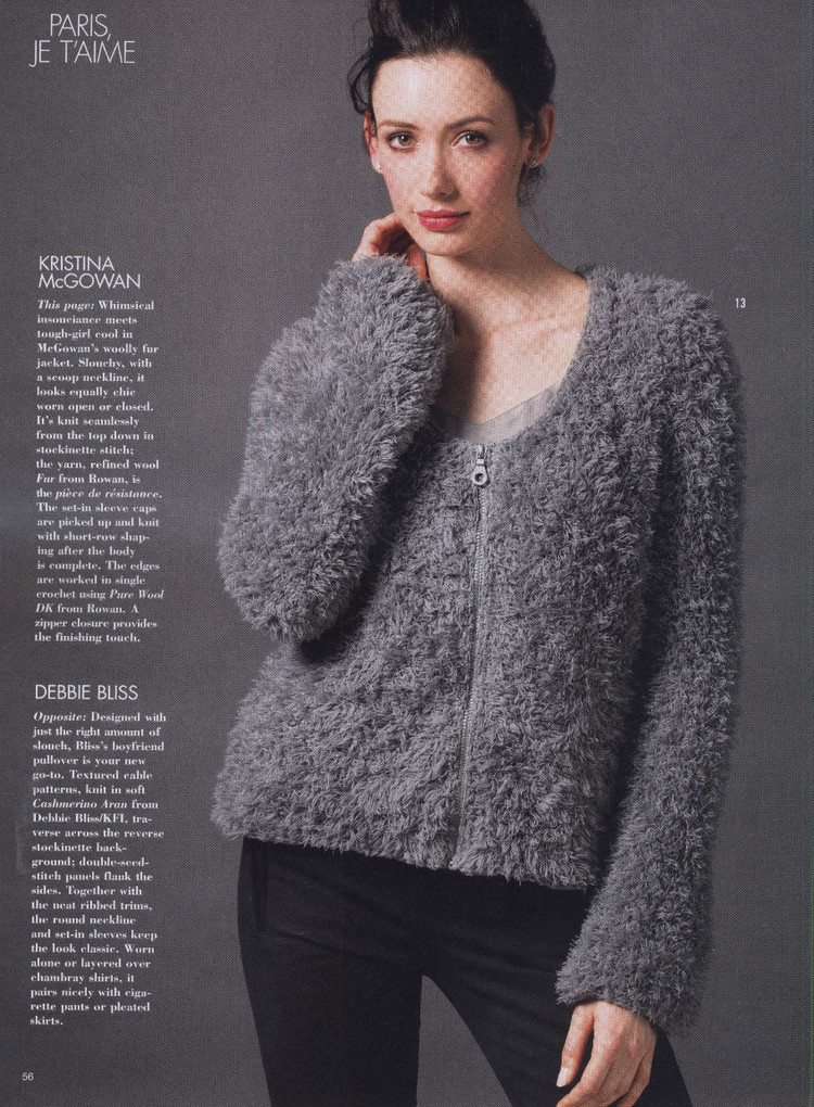 Vogue Knitting  Early Fall 2015 - 輕描淡寫 - 輕描淡寫