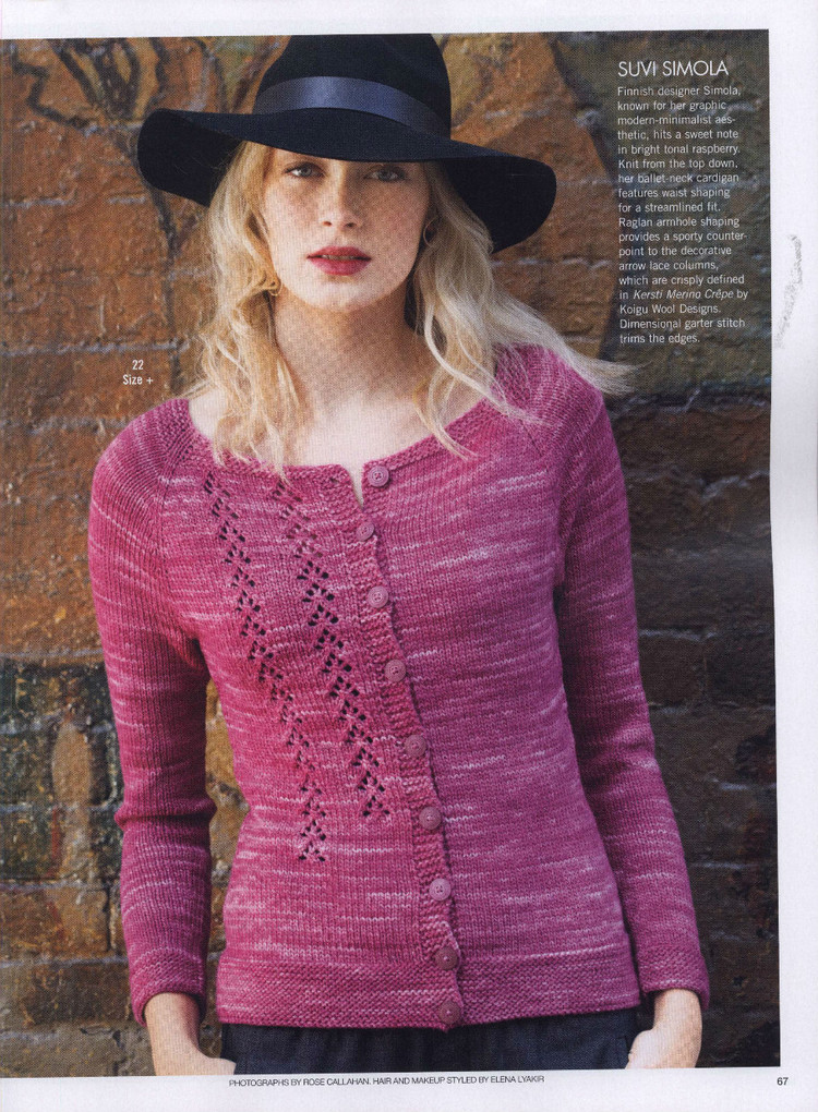 Vogue Knitting  Early Fall 2015 - 輕描淡寫 - 輕描淡寫