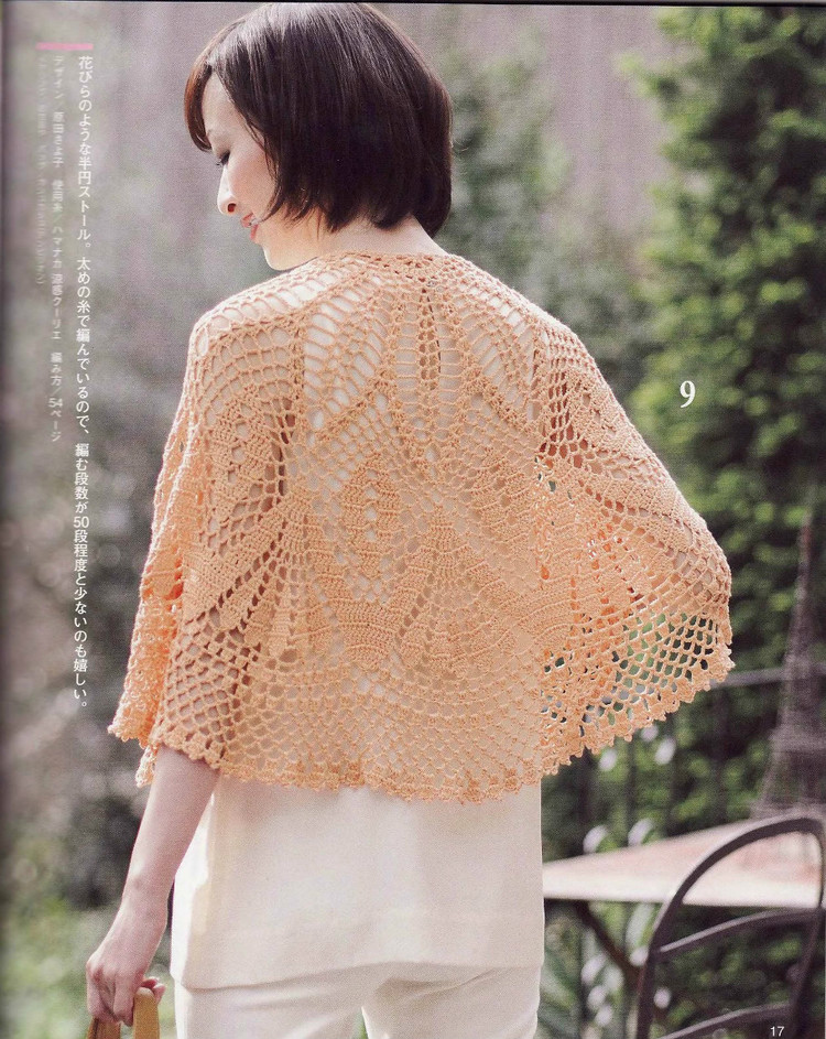 春夏のかぎ針あみ（NV 80257vol.14 2012） - 壹一 - 壹一的博客