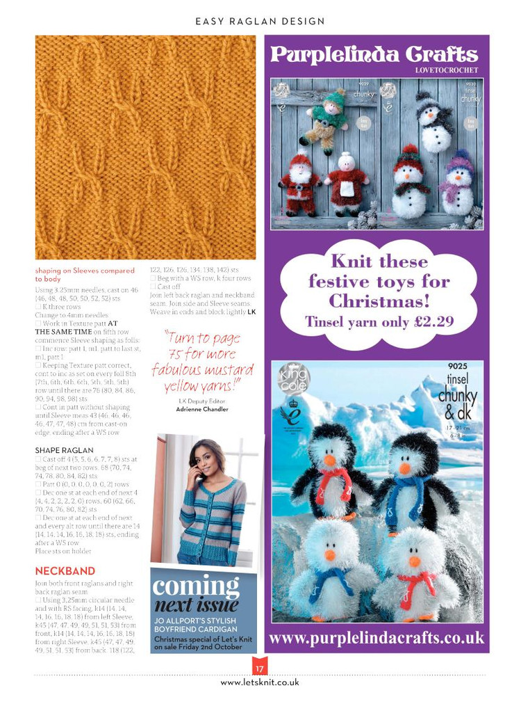 Lets Knit Issue 97 2015 - 輕描淡寫 - 輕描淡寫