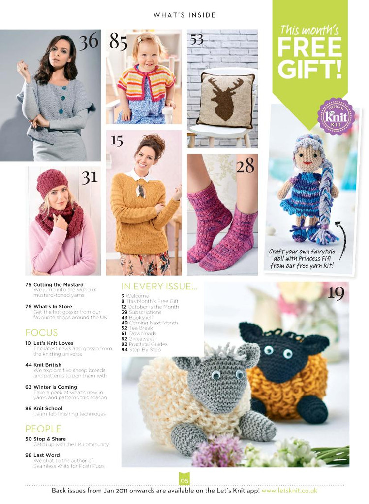 Lets Knit Issue 97 2015 - 輕描淡寫 - 輕描淡寫