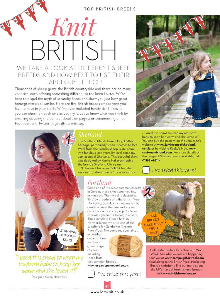 Lets Knit Issue 97 2015 - 輕描淡寫 - 輕描淡寫