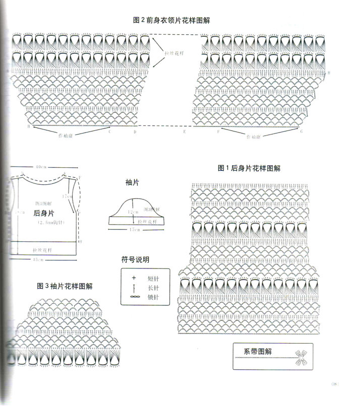 19875-167.jpg
