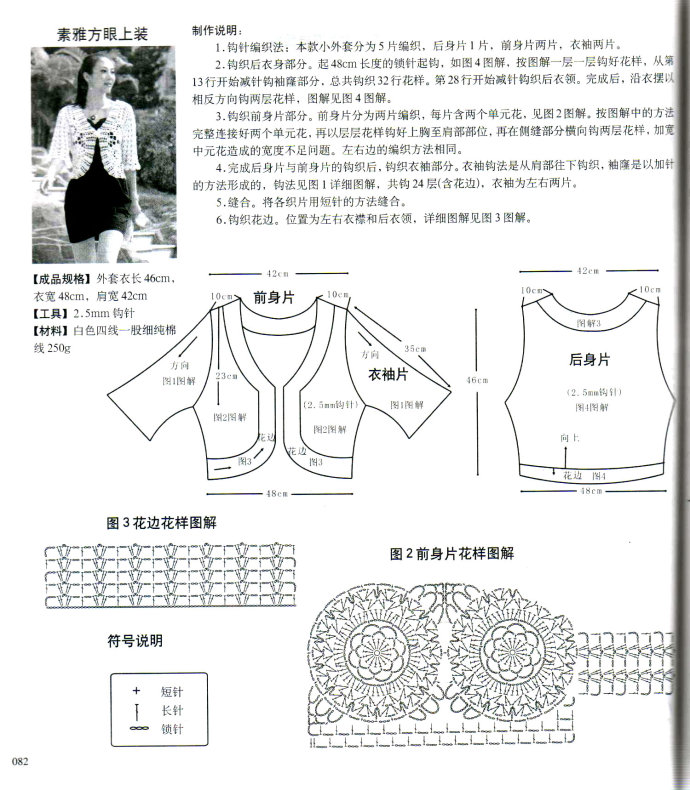 19875-168.jpg